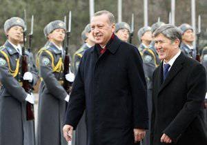 Turquia recebeu uma oferta do Quirguistão para abrir joint ventures da indústria de defesa