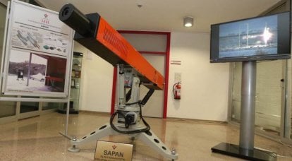 Desenvolvedores turcos apresentaram arma eletromagnética SAPAN