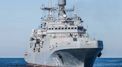 В РФ разрабатывают новый десантный корабль на базе «Ивана Грена»