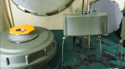 В Киеве представили образцы наземных мин украинского производства