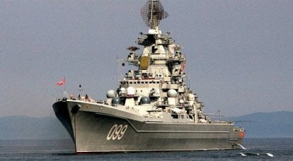 Portaerei da combattimento: gli incrociatori più potenti della Russia