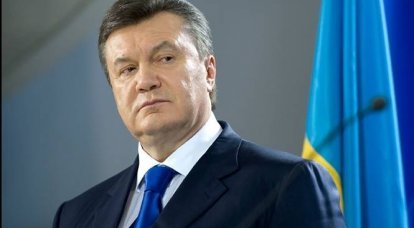 Янукович потребовал от ГП Украины расследовать госпереворот 2014 года