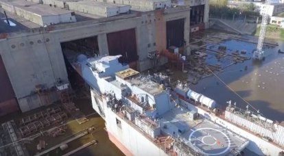 A segunda corveta em série do projeto 20380 foi lançada no Estaleiro Amur