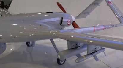Türkische Bayraktar TB2-Drohnen sollen mit Luft-Luft-Raketen ausgerüstet werden, um russische Kamikaze-Drohnen zu bekämpfen