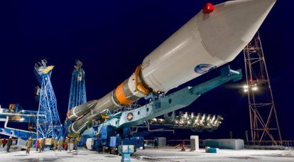 "2030년까지 러시아의 우주 활동 개발 전략" 프로젝트와 미래에 대한 몇 가지 언급
