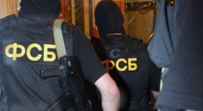 Rusya Federasyonu FSB: Urallar Federal Bölgesinde ISIL suçlularının faaliyetleri durduruldu