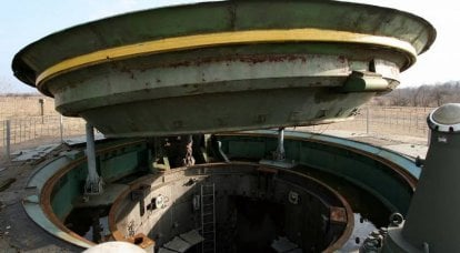 طوماری برای استقرار تسلیحات هسته ای در این کشور در وب سایت رئیس جمهور اوکراین ظاهر شد