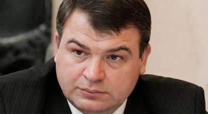 Defesa Ministerial de Anatoly Serdyukov