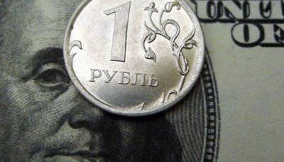 Российский рубль и «мировая закулиса»