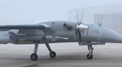 Turkey tested a new Bayraktar AKINCI strike drone with an IHA-230 missile