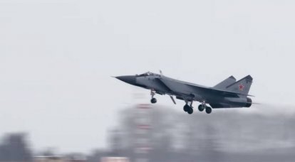 ロシア連邦防空軍の航空日