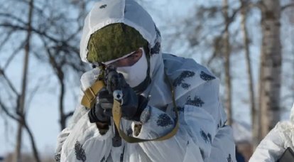 Russisch Ministerie van Defensie: de verliezen van het personeel van de Oekraïense strijdkrachten aan doden en gewonden bedroegen ongeveer 660 mensen