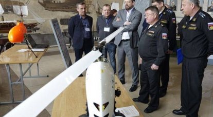 作为俄罗斯联邦太平洋舰队组织的会议的一部分，展示了无人机原型