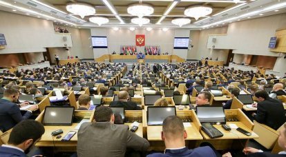 Дума может ратифицировать соглашение о расширении базы в Тартусе 21 декабря