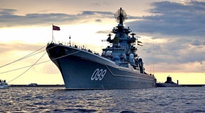 Atomic Tsar: Peter the Great Heavy Missile Cruiser in 60 secondi