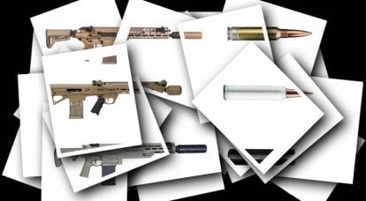 미국 고급 소형 무기 프로그램 NGSW: 최종 또는 실패