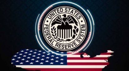 Мировое правительство: как ФРС контролирует весь мир