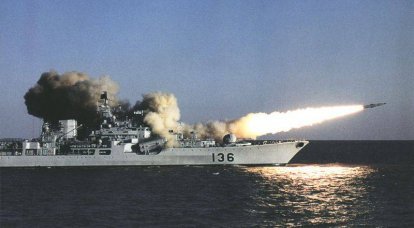 Oportunidades de la Armada PLA para Combatir Grupos de Huelga Portadora. Parte 1