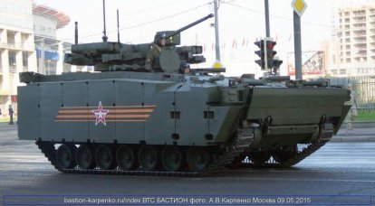 Media: the latest armored vehicles are integrated into the automated control system