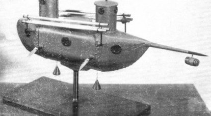 Submarine K. A. Schilder