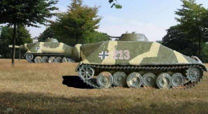 Le projet d'artillerie automotrice Porsche E-25 (Allemagne)