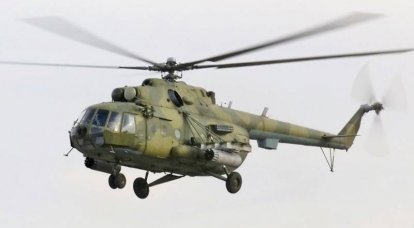 Посольство РФ в США: Американские поставки Киеву дальнобойной артиллерии и вертолётов Ми-17 – признак безответственности