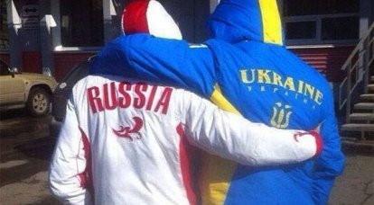 Если на Украину вернутся "наши"...