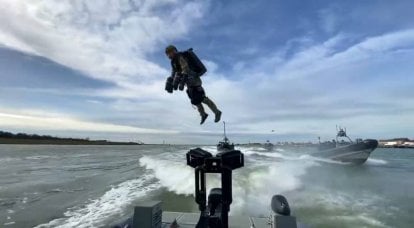 Uncertain future and limited prospects. Army jetpacks