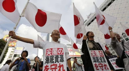 الإذلال والإهانة: مصير عينو في اليابان الحديثة