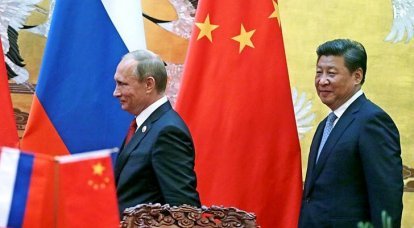 Россия и Китай втихаря готовят ультиматум США