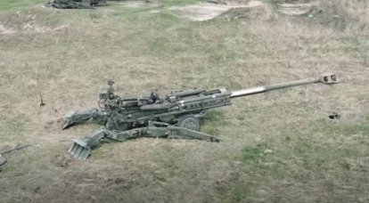 Die Lancet-Munition der russischen Streitkräfte zerstörte eine M-777-Haubitze, die in einer Waldplantage in der Region Cherson versteckt war