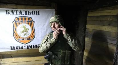 Khodakovsky sull'aiuto europeo a Kiev: coloro che in precedenza servirono i nazisti lo stanno facendo di nuovo