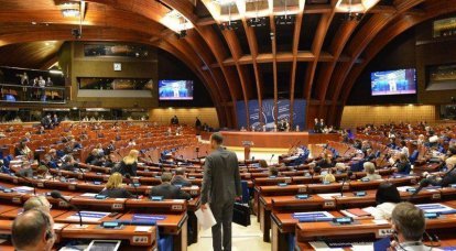A Ucrânia se recusou a participar da sessão PACE