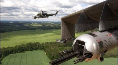 40 anni al leggendario elicottero da combattimento Mi-24 (parte di 9)