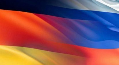 Germany will discuss the fate of Ukraine only with the participation of Russia