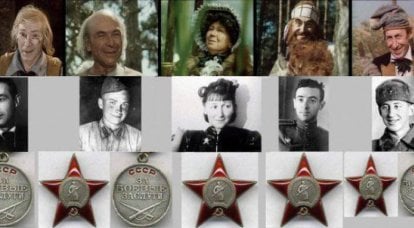 ソビエト俳優 - 大祖国戦争の参加者