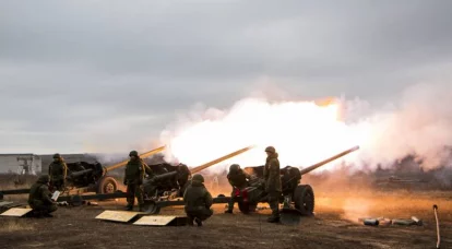 Yagene tentara Rusia mbutuhake artileri kasebut?