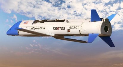Ход и перспективы проекта DARPA / Dynetics X-61A Gremlins
