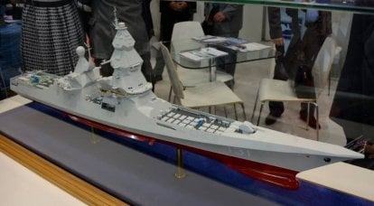 Россия построит 12 мощных военных кораблей, оснащенных 200 ракетами каждый (The National Interest, США)