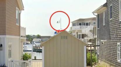 Американский судья вывесил над своим домом флаг, являющийся символом протеста против преследования Трампа