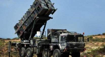 Turkey requested US supply of Patriot missile defense systems