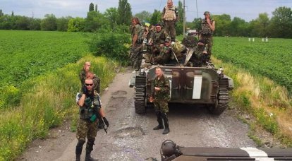 ВСУ показали применение ПТРК по территории ДНР и заявили о "10 ликвидированных"