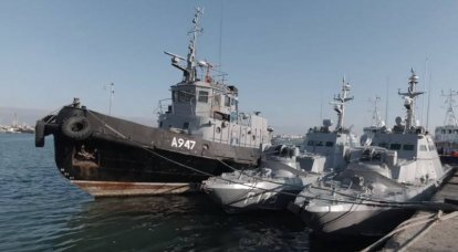 乌克兰海军在亚速海成立了一支新的水面部队师