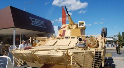 Mídia: russo BTR-82A, localizado na Síria, precisa de proteção reforçada