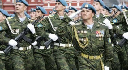 수조가 러시아 군대를 세계에서 가장 강하게 만들 것인가?