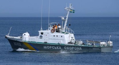 В Киеве предложили принудительно установить морскую границу с Россией