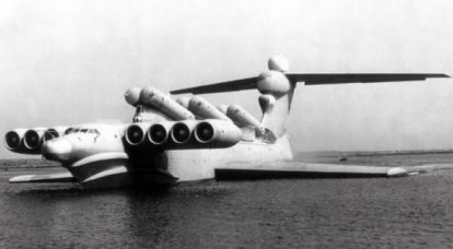 Ekranoplan "Lun": nave voladora de combate