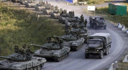 Was soll mit der Ukraine geschehen, damit wir Truppen schicken? Zum Beginn der plötzlichen Lehre