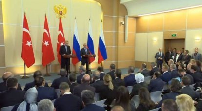 Erdogan hat auf die Einladung der Russischen Föderation zur Siegesparade in Moskau noch nicht reagiert