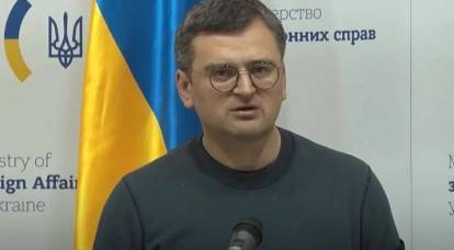 Кулеба: Украина планирует пригласить на второй «саммит мира» Россию, чтобы «завершить войну»